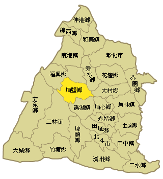 埔鹽位置