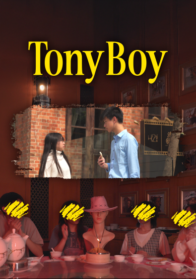Tonyboy (2024)
Editor & Producer