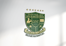 Omega Nu Gamma Military Fraternity Inc New Logo Window.png