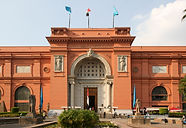 Facade_of_the_Egyptian_Museum,_Tahrir_Square,_Cairo,_Egypt1.jpg