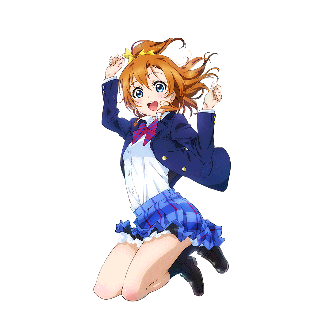 Honoka Kousaka Hentai