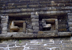 ornamento