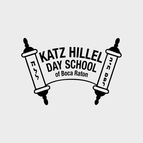 Katz Hillel Day School Uniforms