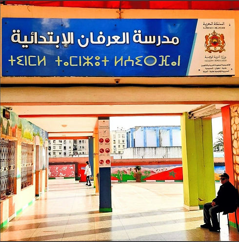 carte_1677172493400_edited.jpg