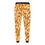 Thumbnail: Caramel Joggers