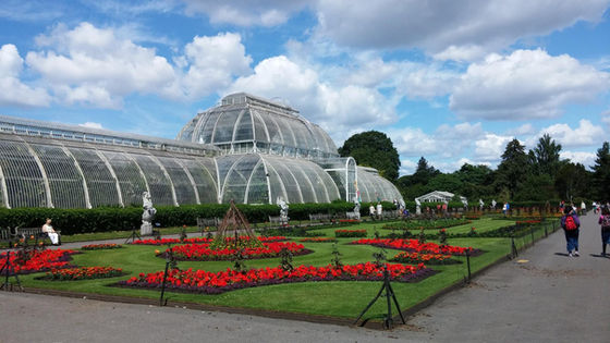 Kew Royal Botanic Gardens