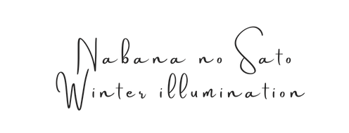 Nabana no sato