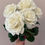 Thumbnail: Real Touch Gardenia Rose
