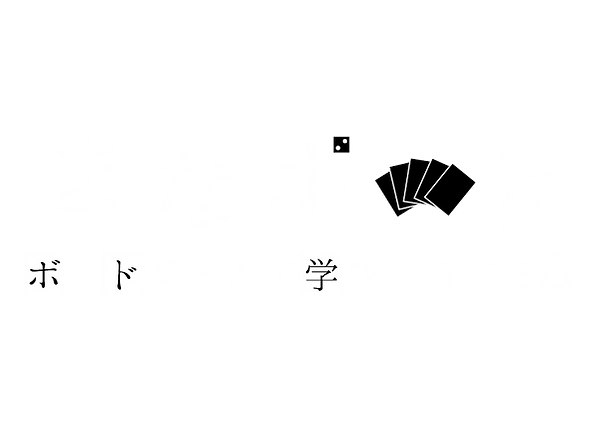 ボド学ロゴ反転.png