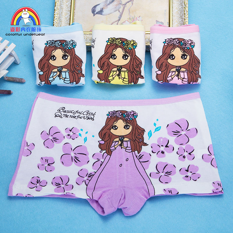 Thumbnail: 4pcs Girls Cartoon Cute Print Panties 