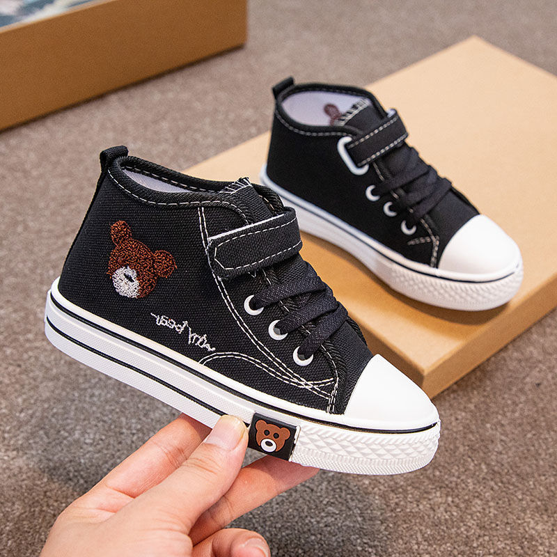 Thumbnail: High-top Canvas Casual Children Soft Bottom Shoes