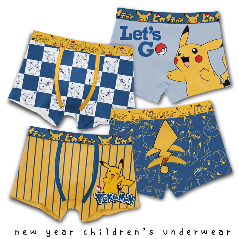 Thumbnail: Boys Underwear Pure Cotton
