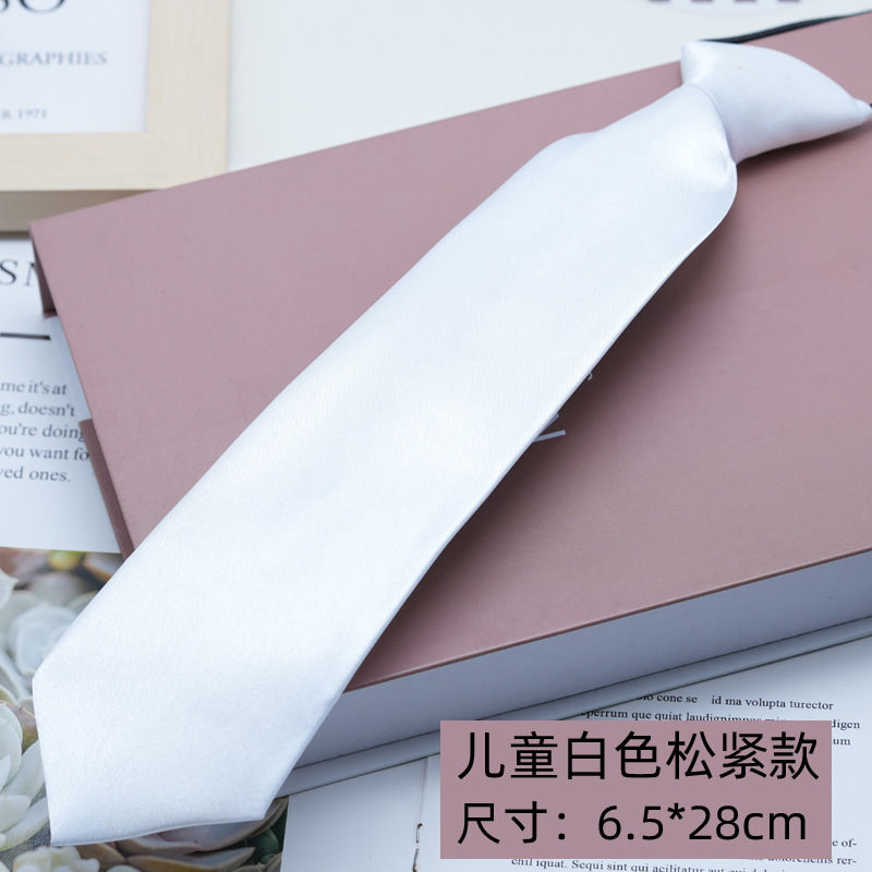 Thumbnail: Solid White Narrow Soft Zipper Tie 