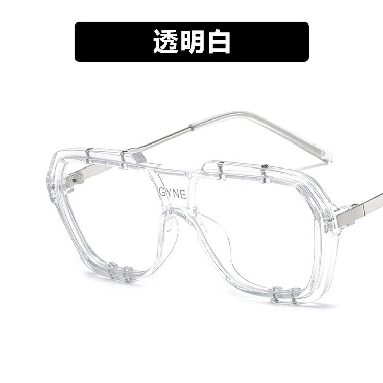 Thumbnail: Integrated Big Frame Sunglasses
