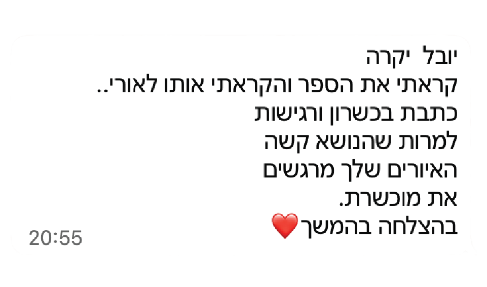 קאפה a3-04.png