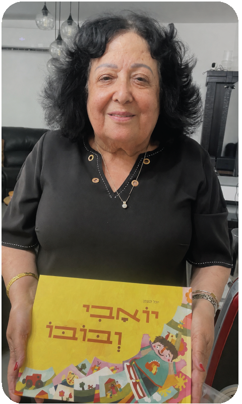 קאפה a3-09.png