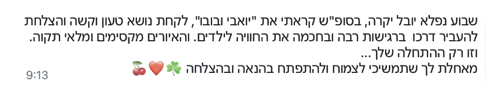 קאפה a3-05.png