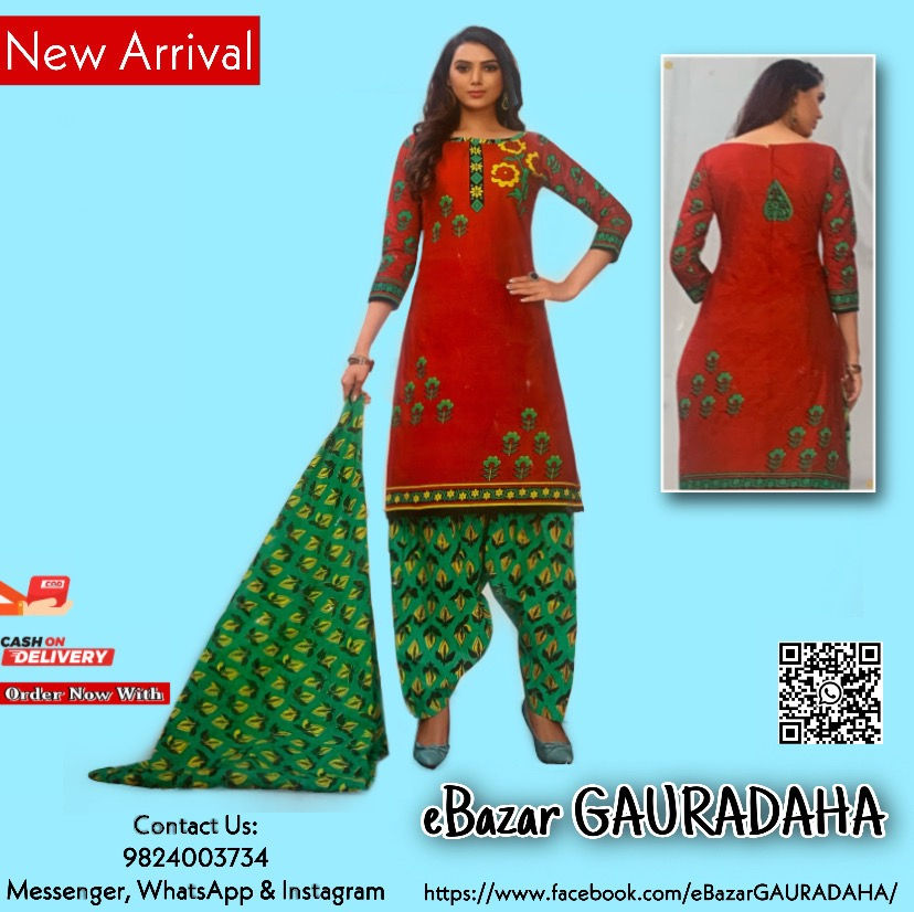 Thumbnail: Cotton Printed Kurta Salwar