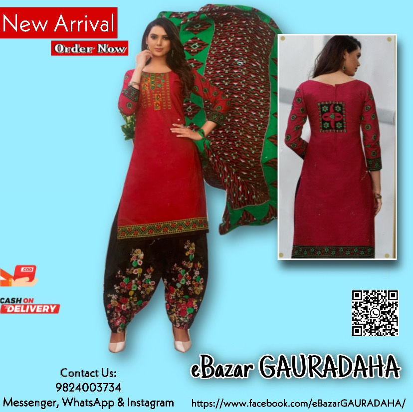 Thumbnail: Cotton Printed Kurta Salwar