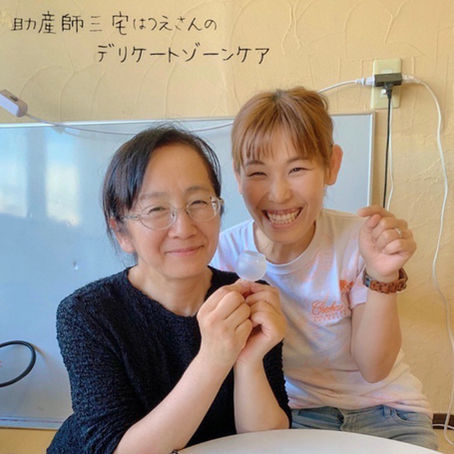  Umiのいえで三宅はつえ助産師さんの
「オトナ女子のためのデリケートゾーンケア講座」
に参加してきました。
