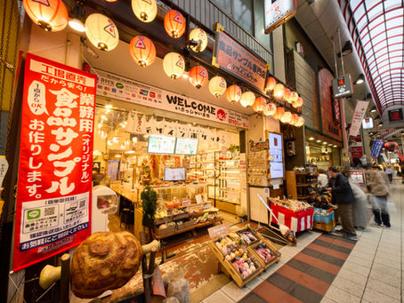 難波の食品サンプル専門店の様子