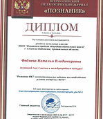 скан 1_0009.jpg