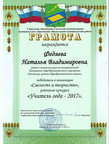 Scan0001.jpg