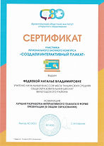 скан 1_0012.jpg