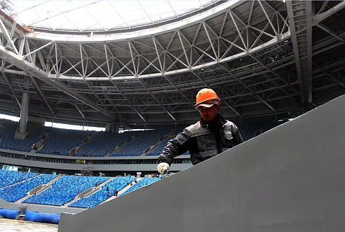 Stadium reconstruction management