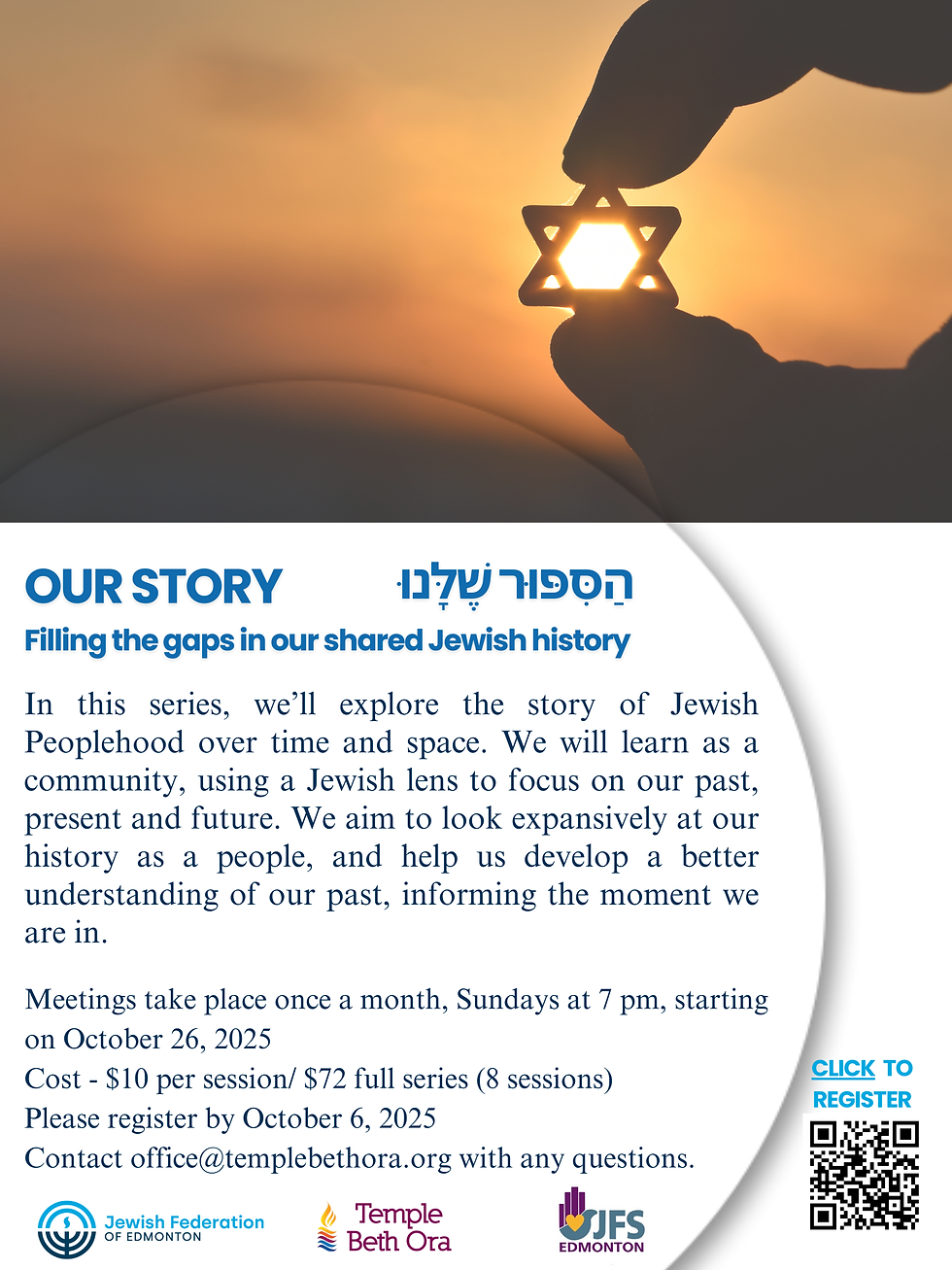 Jewish Peoplehood Series