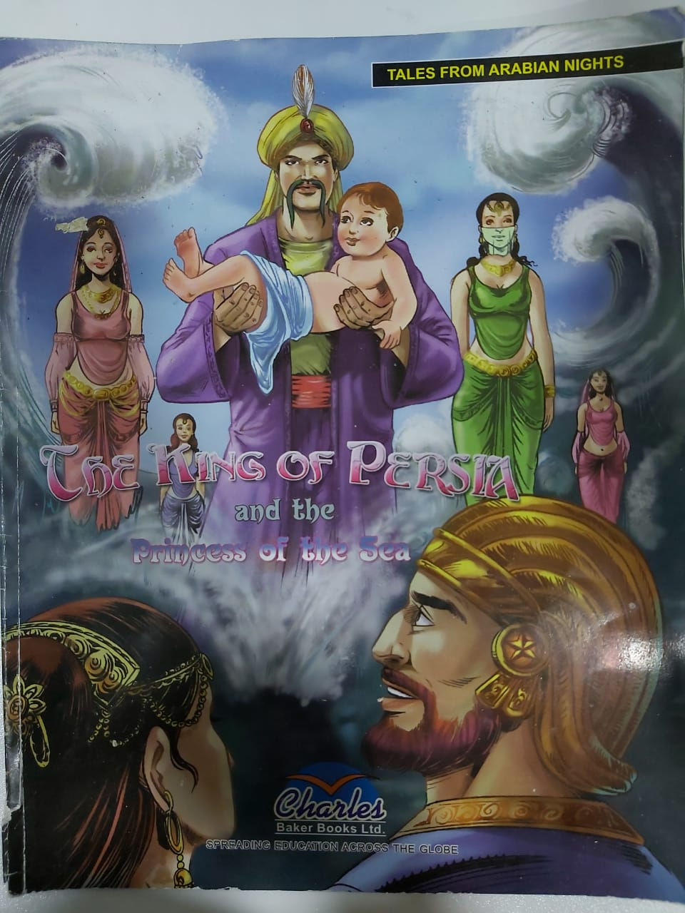 The King of Persia and the Princess of The Sea