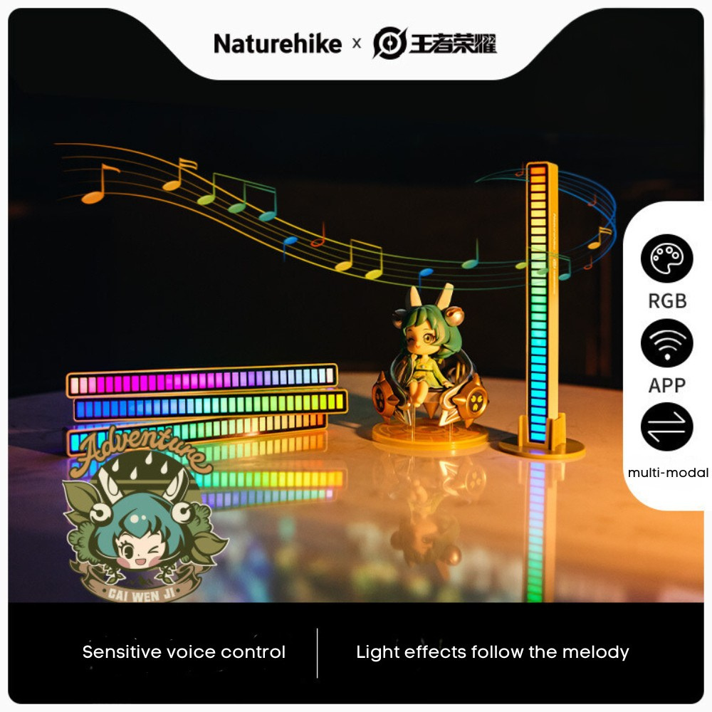 NATUREHIKE Honor Of Kings Rgb Atmosphere Table Light