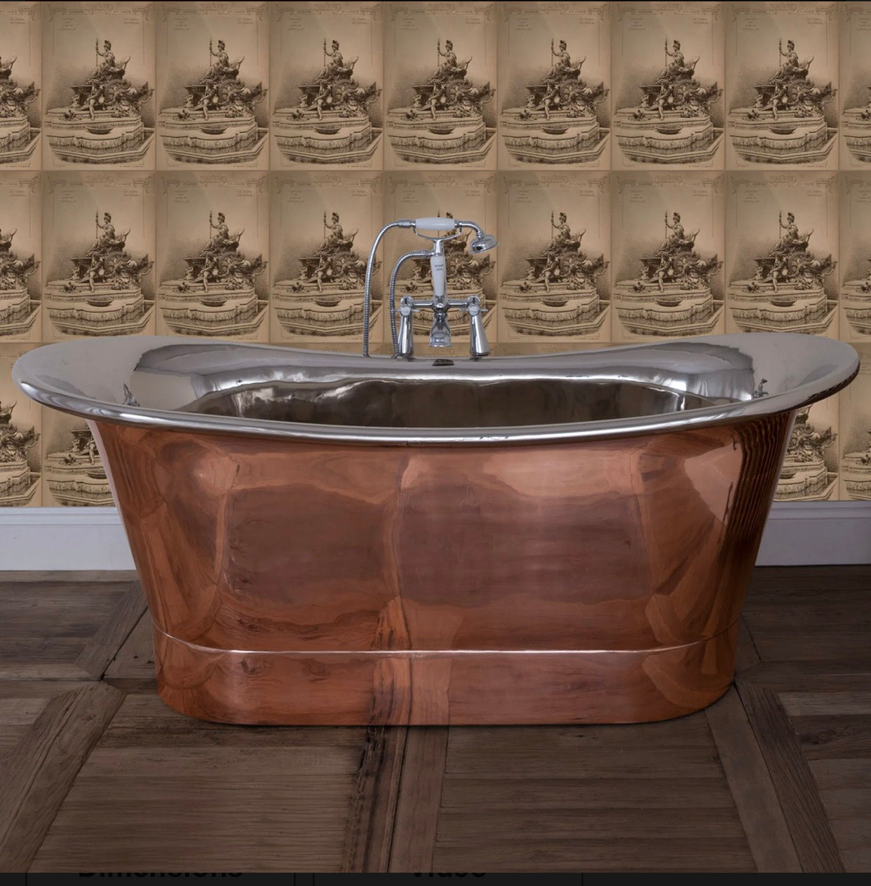 Copper bath 