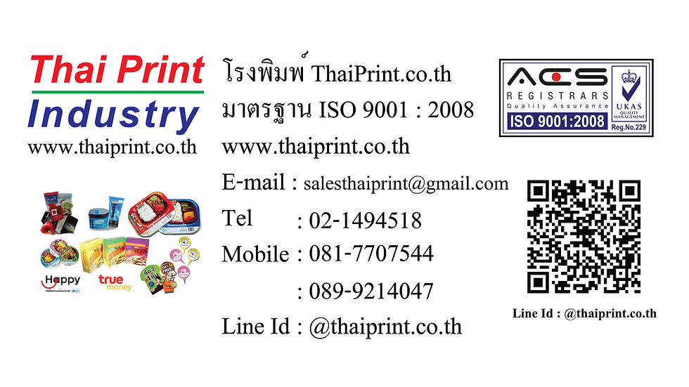 thaiprint.co.th_head