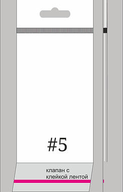 5 - копия.jpg