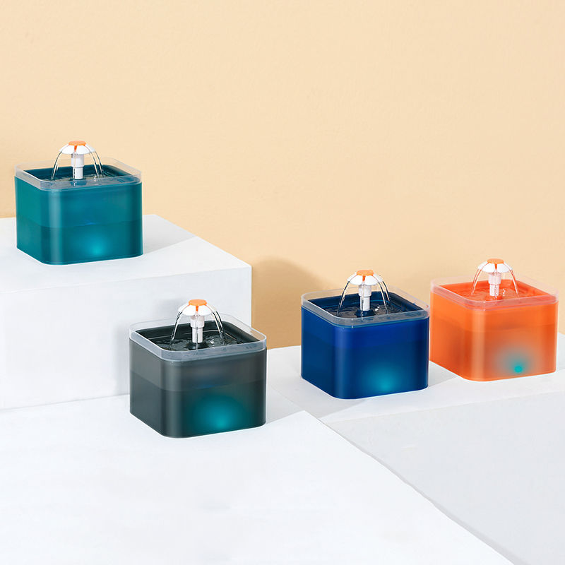 Electronic Pet Water Dispenser