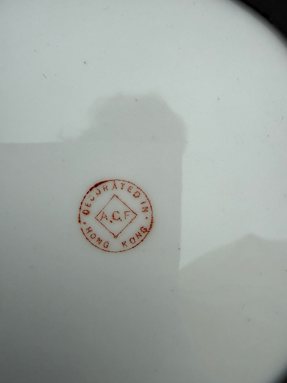 Thumbnail: Vintage Japanese Porcelain Pewter Bowl