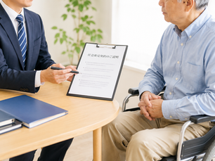 判断能力が低下する前に備える――身寄りのない高齢者のための「任意後見制度」入門