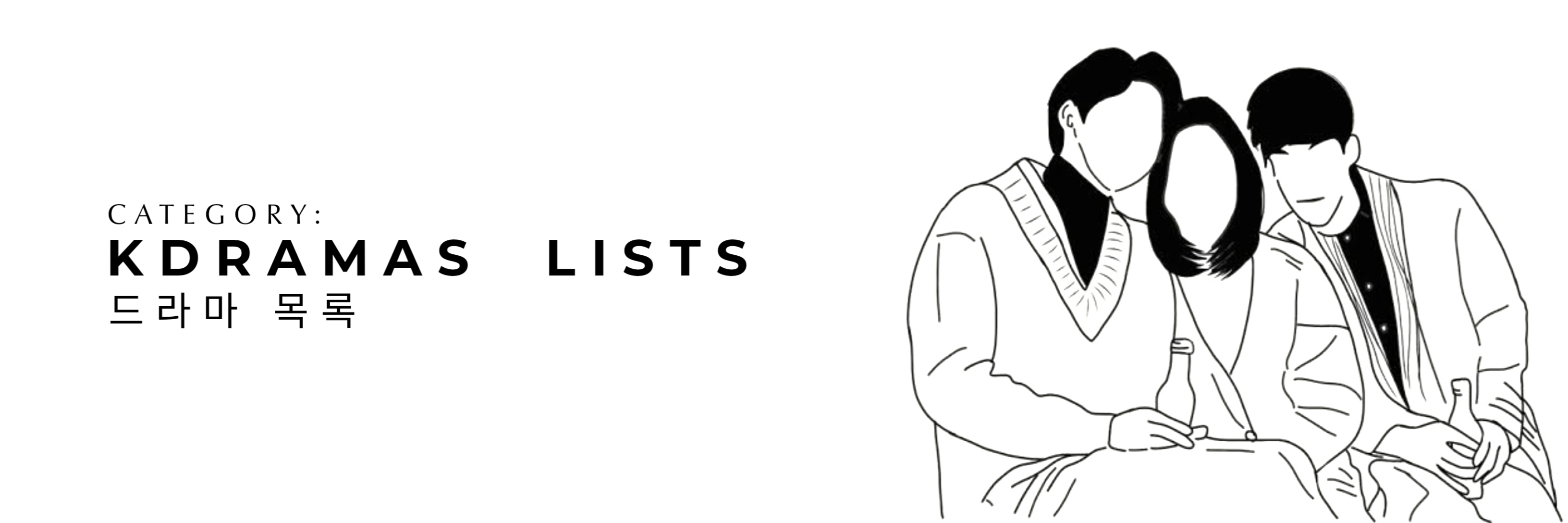 Lists