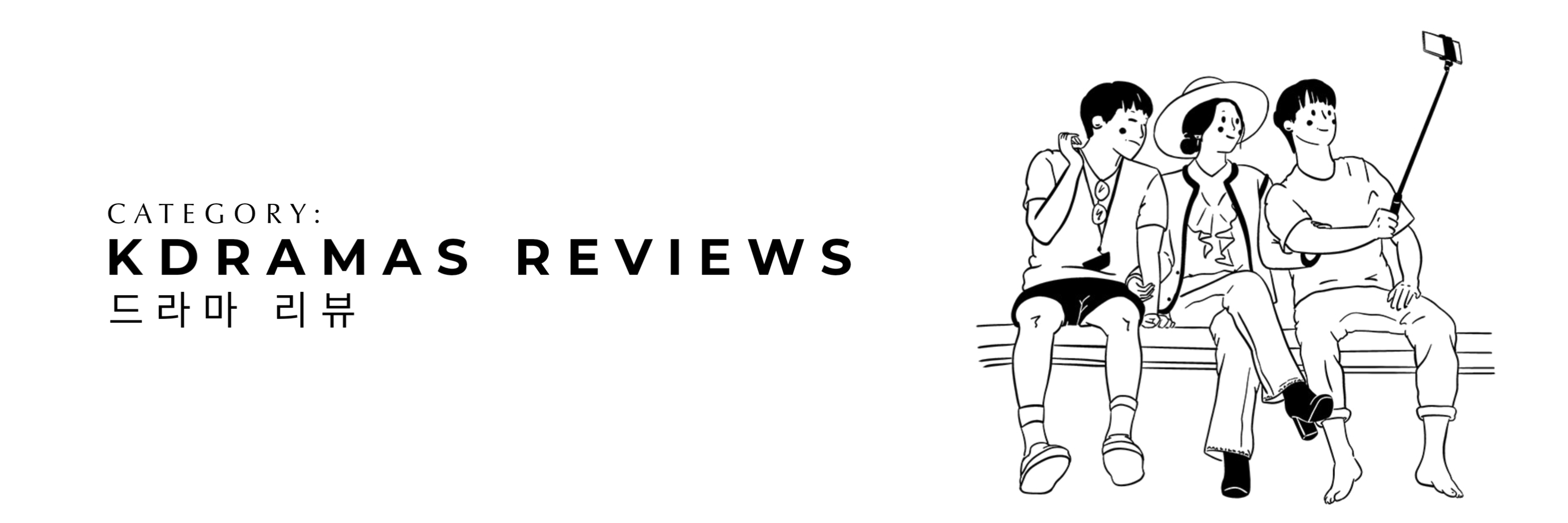 Reviews