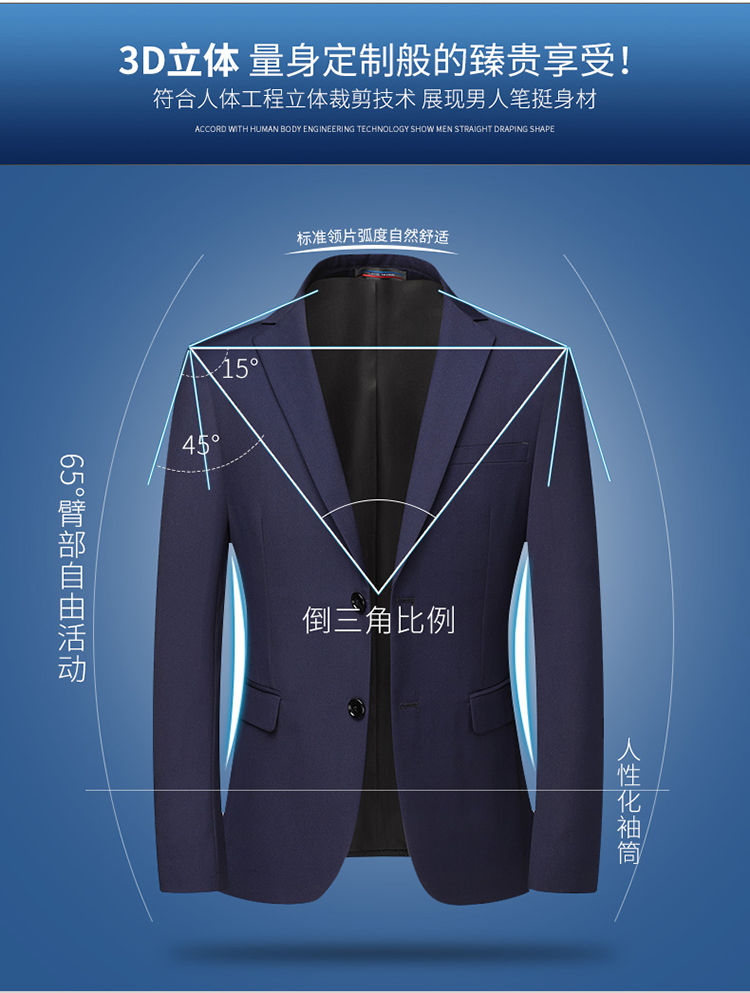 Thumbnail: Men’s Slim Fit Casual Blazer - Smart Business Jacket for Formal & Everyday