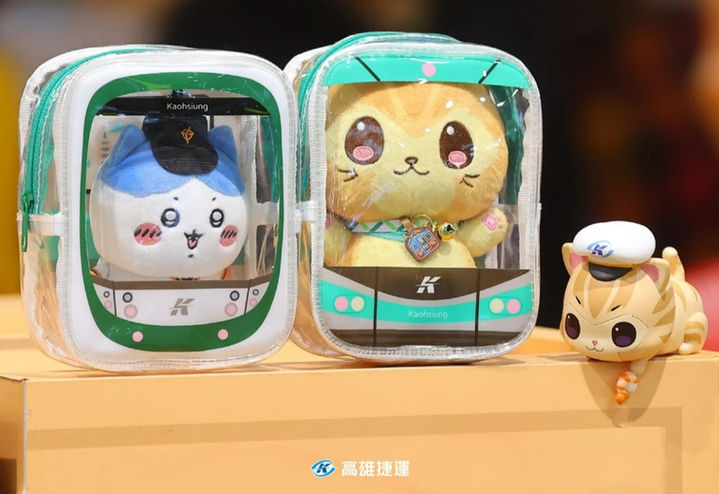 (圖片取自高雄捷運)
