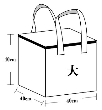 保溫袋-09.jpg
