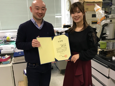 大学院生が博士(薬科学)の学位を取得しました。