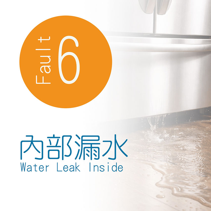 雪櫃維修6.jpg