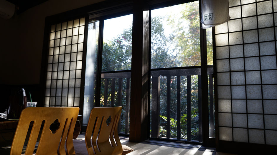 阿蘇山第二日 紅葉