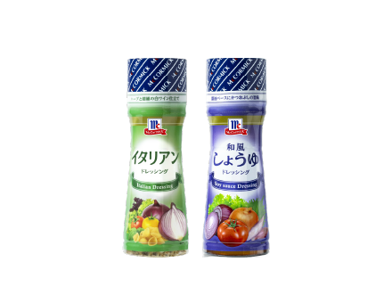 Salad dressing 1.png