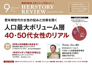 080205_review.webp