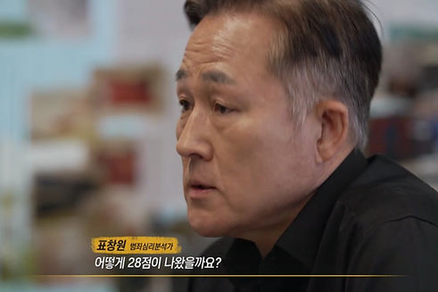 다운로드 (8)_edited.jpg