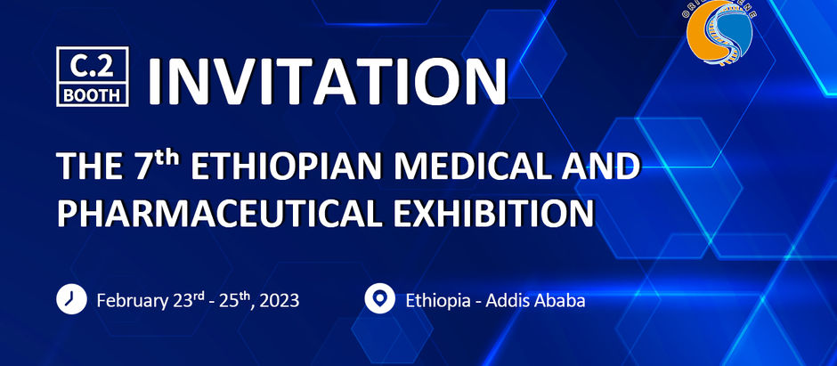 Ethio Health - 7th Ethiopian Medical and Pharmaceutical Exhibition